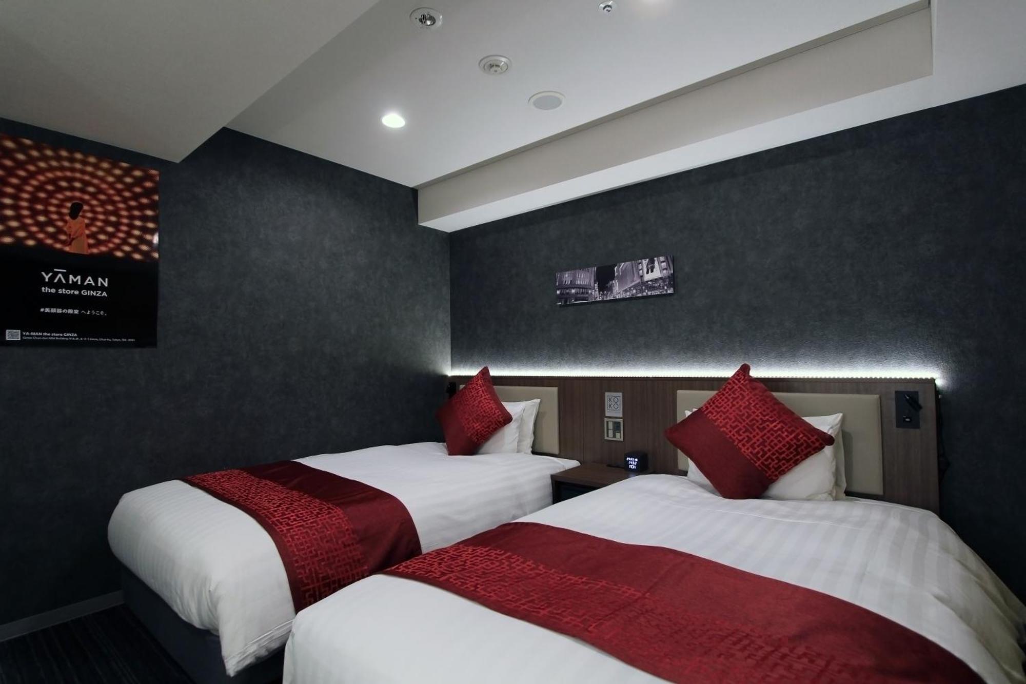 טוקיו Koko Hotel Ginza-1Chome מראה חיצוני תמונה